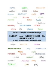 Latein und Griechisch f&uuml;r Jedermann