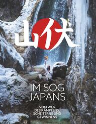 Im Sog Japans - Vom Weg des K&auml;mpfens, Scheiterns und Gewinnens